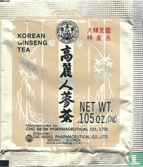 Korean Ginseng 