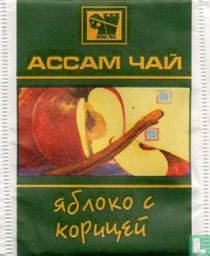 Assam sachets de thé catalogue