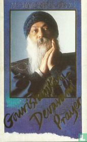Gourishankar - Devavani - Prayer