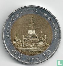 Thaïlande 10 baht 2017 (BE2560) acheter