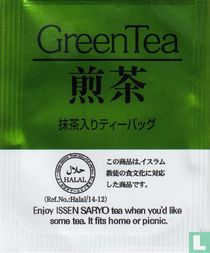 Issen Saryo tea bags catalogue
