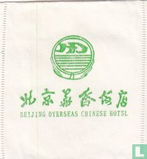 Beijing Oyerseas Chinese Hotsl sachets de thé catalogue