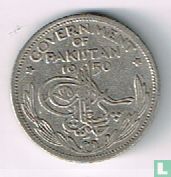 Pakistan ¼ rupee 1950