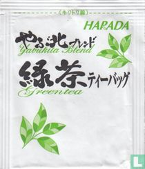 Harada theezakjes catalogus