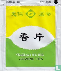 Jasmine Tea