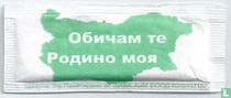 3axap (suiker)[2]