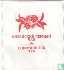 Bon Tea tea bags catalogue