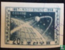 International Geophysical Year