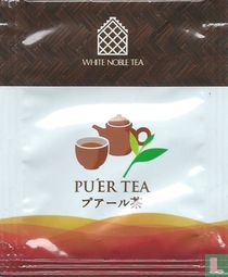 Pu'Er Tea