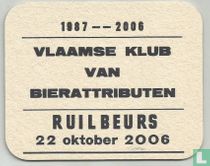 Ruilbeurs