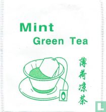 Midori Trading Inc. tea bags catalogue