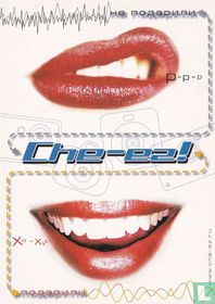 1724 - Che-e2!