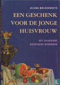 Een geschenk voor de jonge huisvrouw