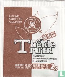 Butterfly Brand [r] tea bags catalogue