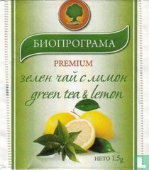 green tea & lemon
