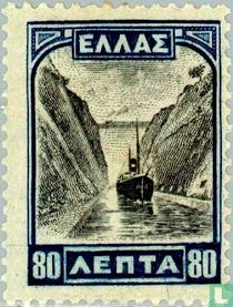 Canal de Corinthe