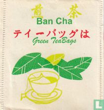 Ban Cha tea bags catalogue