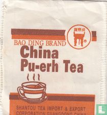 Bao Ding Brand tea bags catalogue