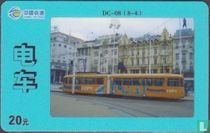 Tram