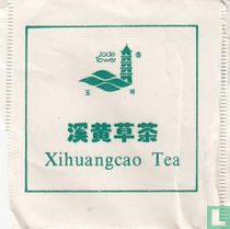 Jade Tower tea bags catalogue