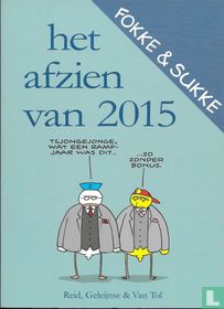 Het afzien van 2015