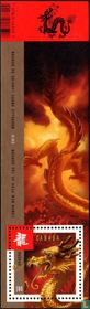 Year of the Dragon