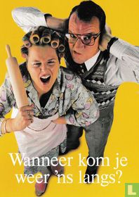 S000930 - ABN AMRO bank "Wanneer kom je weer ´ns langs?"