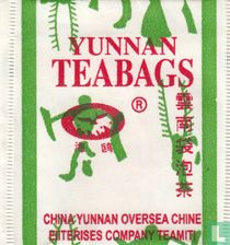China Yuannan Oversea Chine Enterises Company Teami T tea bags catalogue