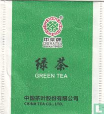 China Tea Co., LTD theezakjes catalogus