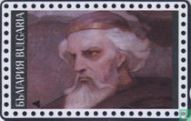 Tzar Boris