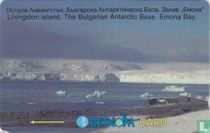 Livingston Island. The Bulgarian Antartic Base. Emona Bay.
