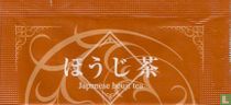 Chiyoda-en tea bags catalogue