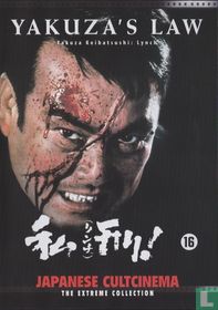 Yakuza's Law