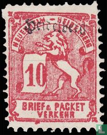 Lion with figure (with overprint) 