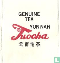 Genuine Tea  Yunnan
