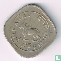 India ½ anna 1954 (Bombay)