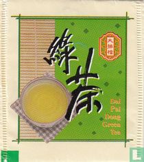 Dai Pai Dong tea bags catalogue