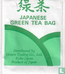 Crown Trading Co., Ltd. tea bags catalogue