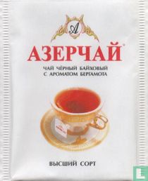 Black Tea