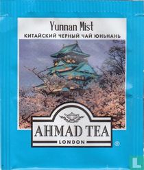 Yunnan Mist