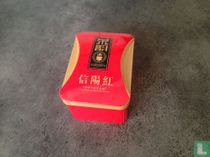 Refined Chinese tea 