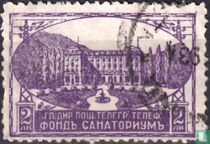 Sanatorium de Bankya.