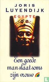 Een goede man slaat soms zijn vrouw