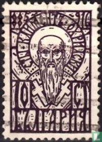 Clement of Ohrid