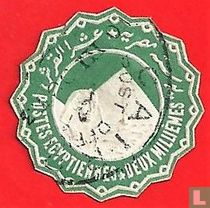 NIET TOEGELATEN DEEL VAN EEN POSTWAARDESTUK 