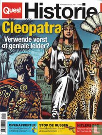 Quest Historie 1