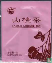 Fructus Crataegi Tea