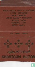 Khartoum Hilton