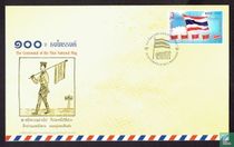 100 ans de drapeau thaïlandais