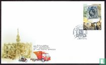 130 ans de service postal thaïlandais